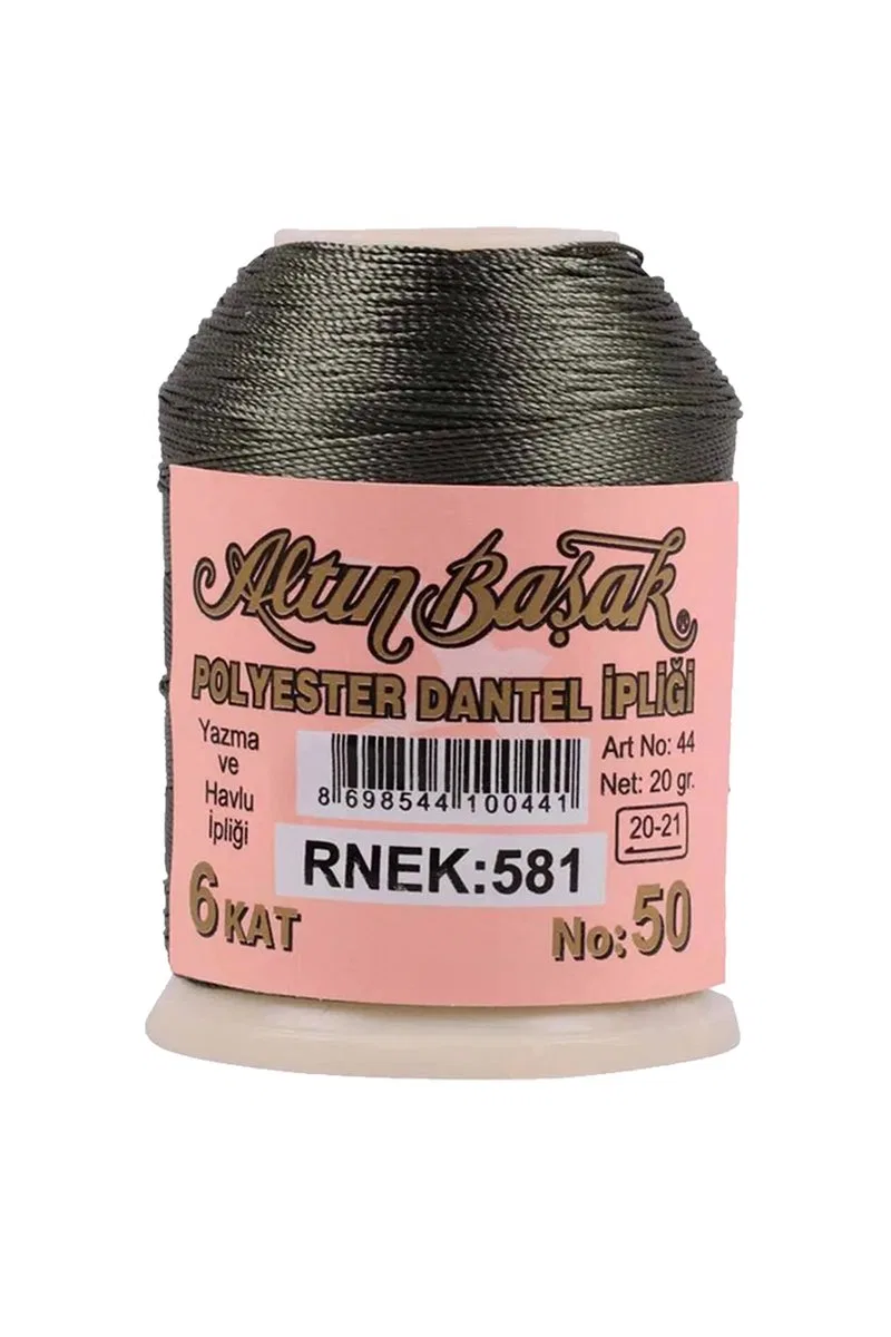 3 Adet Altınbaşak Oya ve Dantel İpi 20 gr - Royaleks - No: 328 - 811 - 581 görsel 5