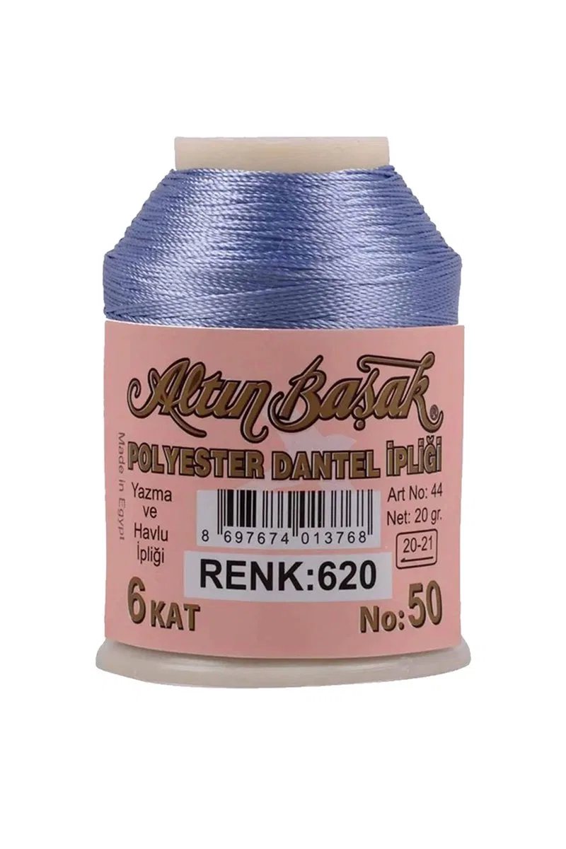 3 Adet Altınbaşak Oya ve Dantel İpi 20 gr - Royaleks - No: 045 - 620 - 333 görsel 3