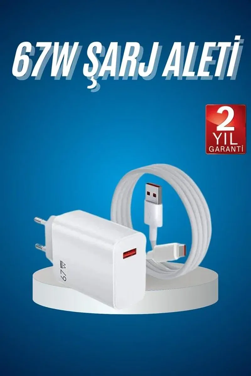 Hızlı Şarj Aleti Adaptörü Kablo Seti 67W Uzun Ömürlü Beyaz görsel 2