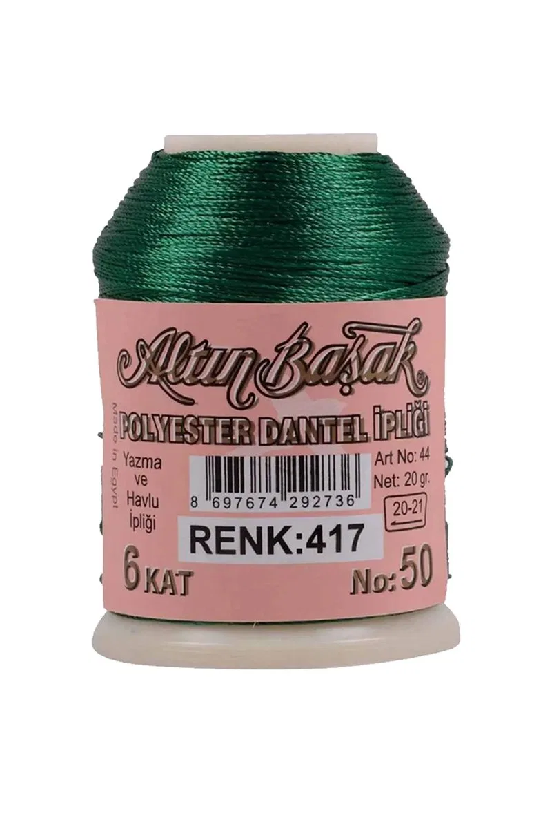 3 Adet Altınbaşak Oya ve Dantel İpi 20 gr - Royaleks - No: 417 görsel 3