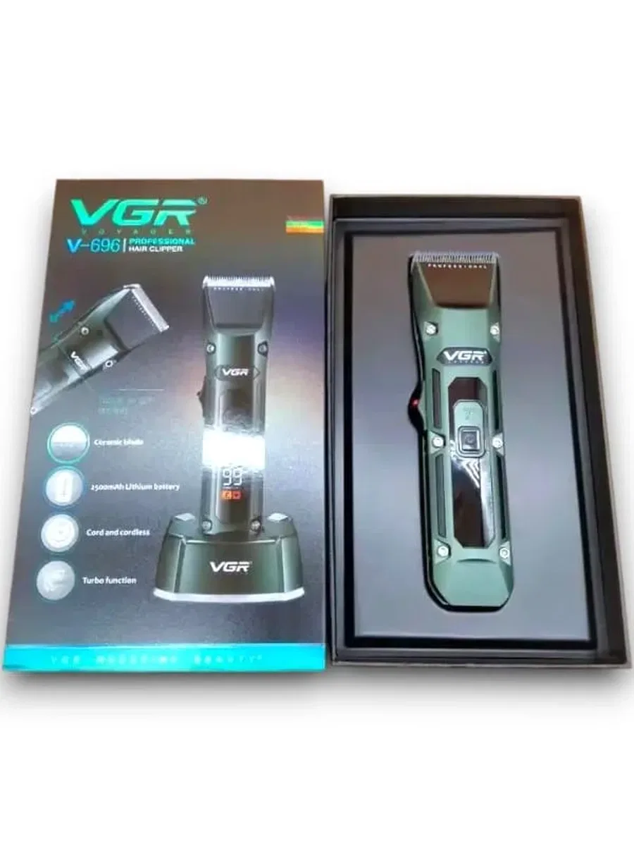 V-696 TIRAŞ MAKİNESİ görsel 2