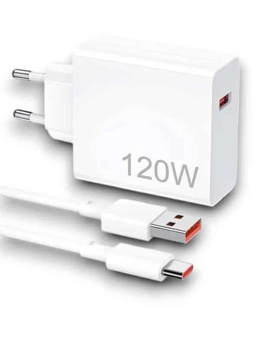 120w Şarj Aleti görsel 2