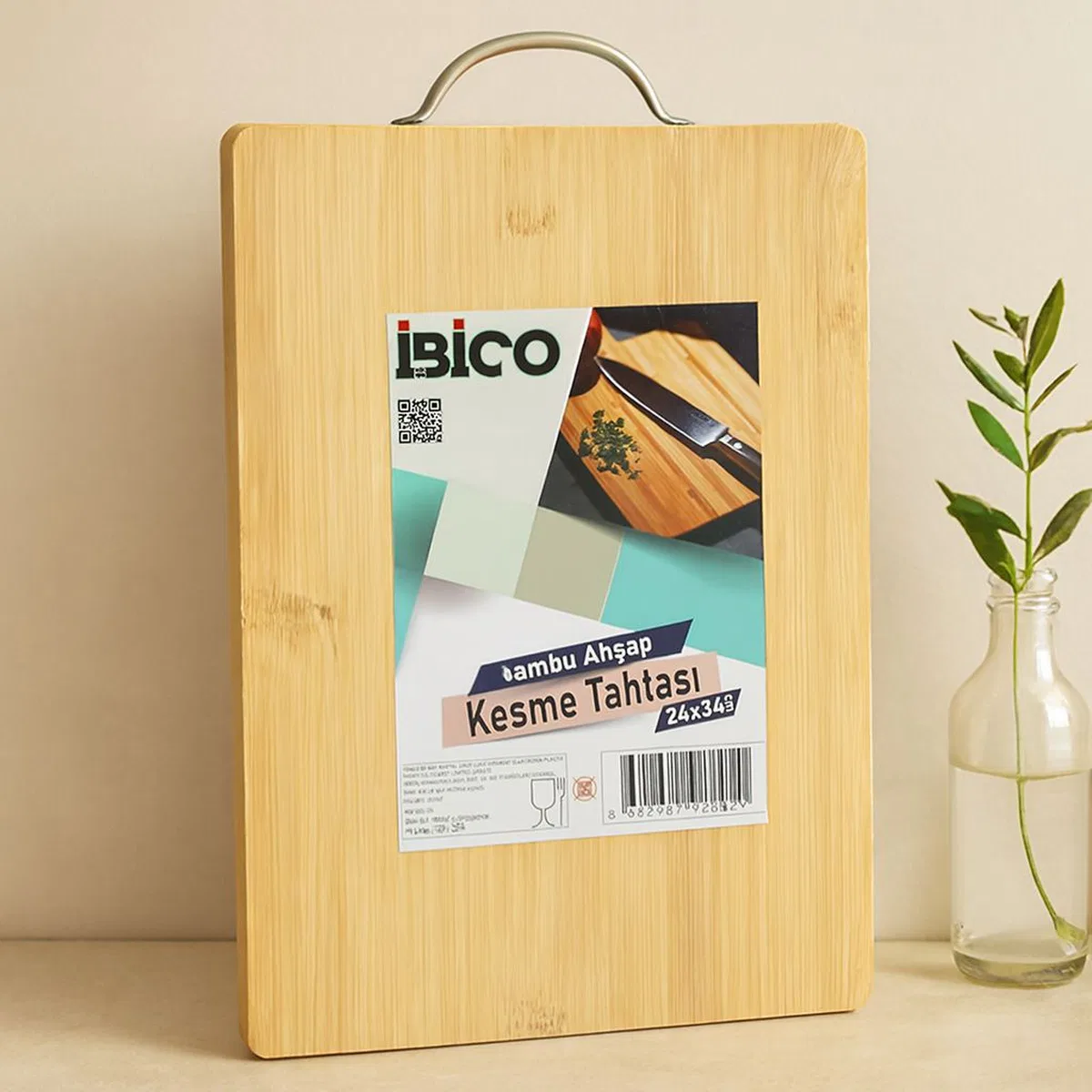 Bambu Kesme Panosu 24x34x1. 7 cm - Metal Kulplu
