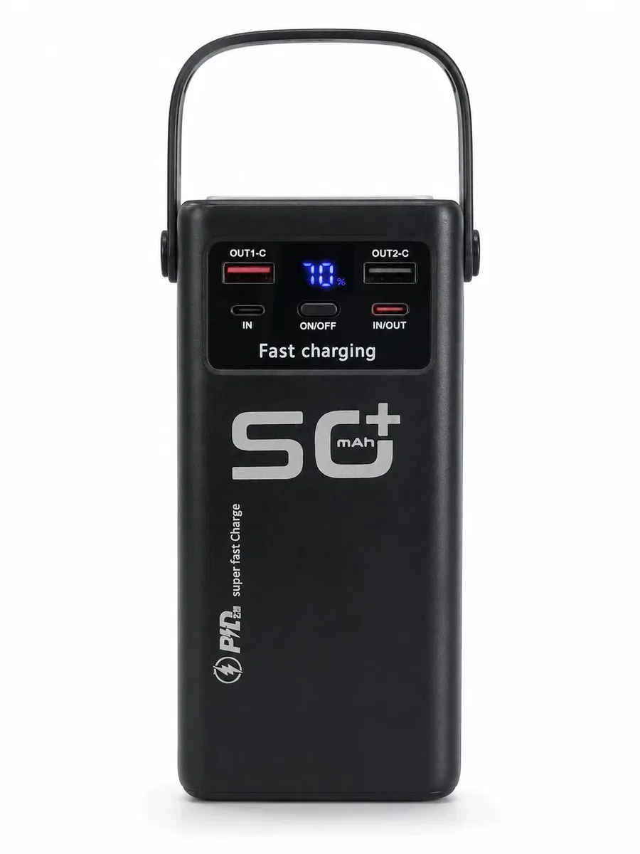 PW450 50000 HIZLI POWERBANK