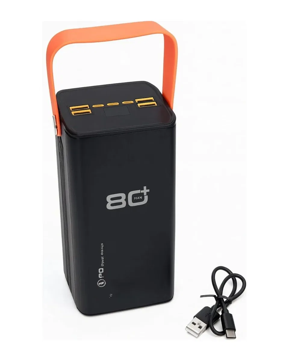 80000 Powerbank görsel 3