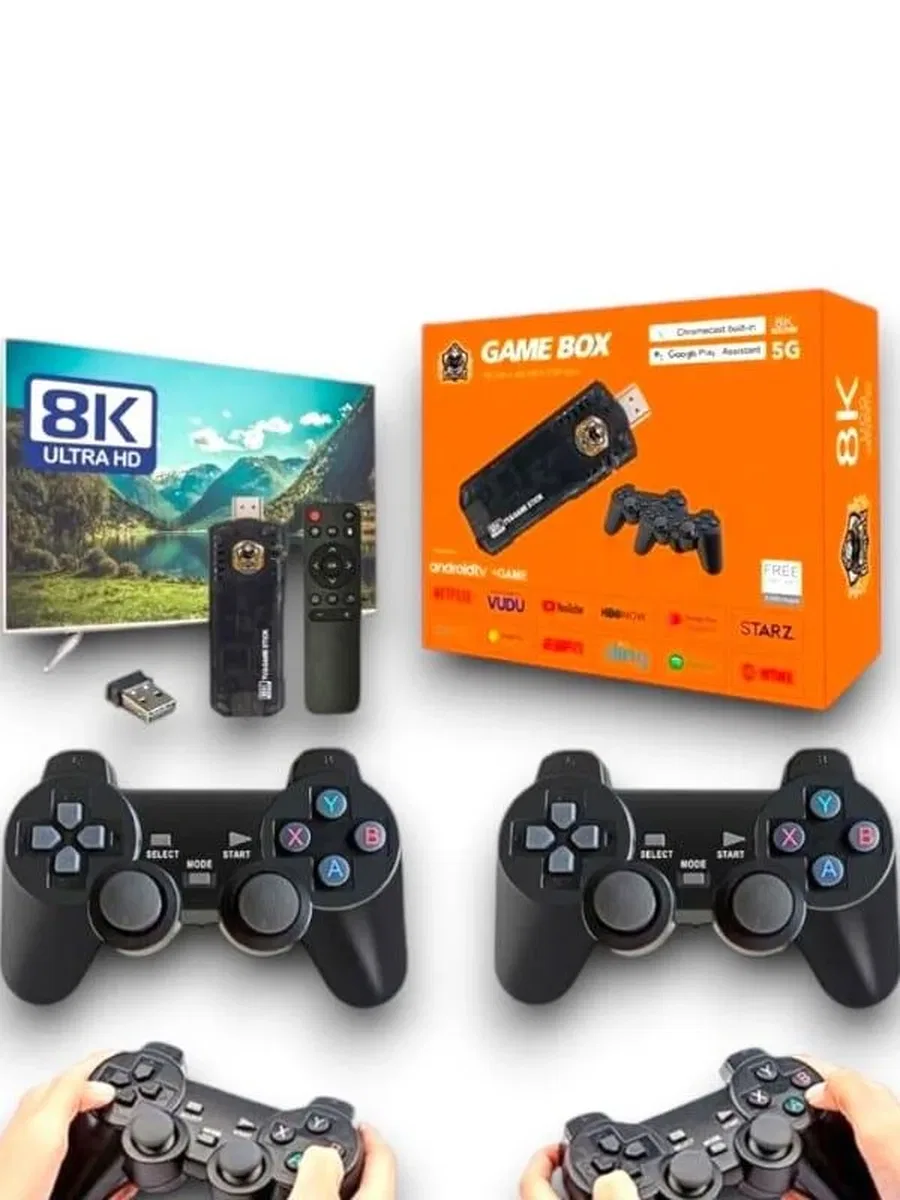 8k game TV stick görsel 4