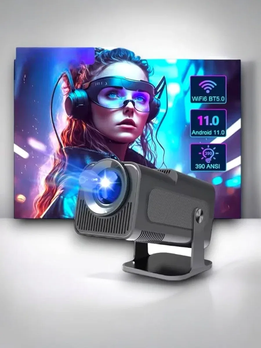 PROJEKSİYON GAMEBOX görsel 2