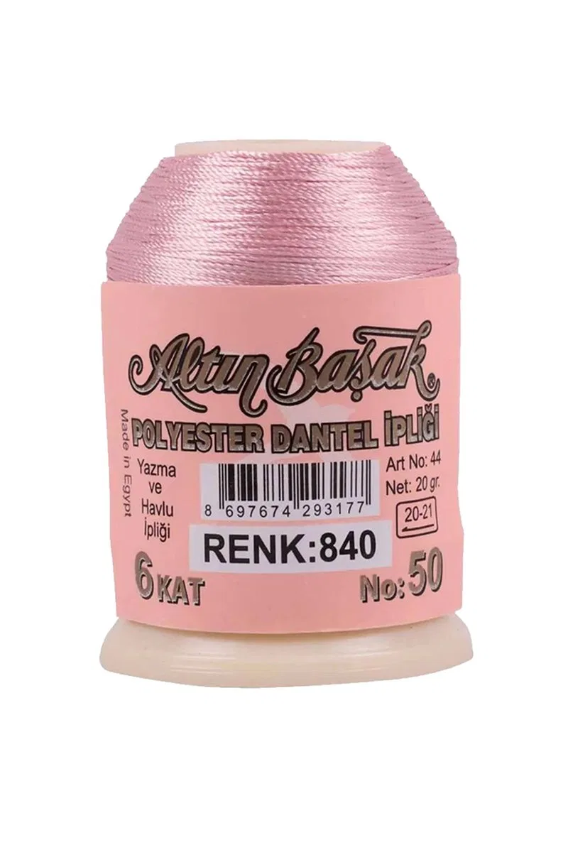 3 Adet Altınbaşak Oya ve Dantel İpi 20 gr - Royaleks - No: 840 görsel 3