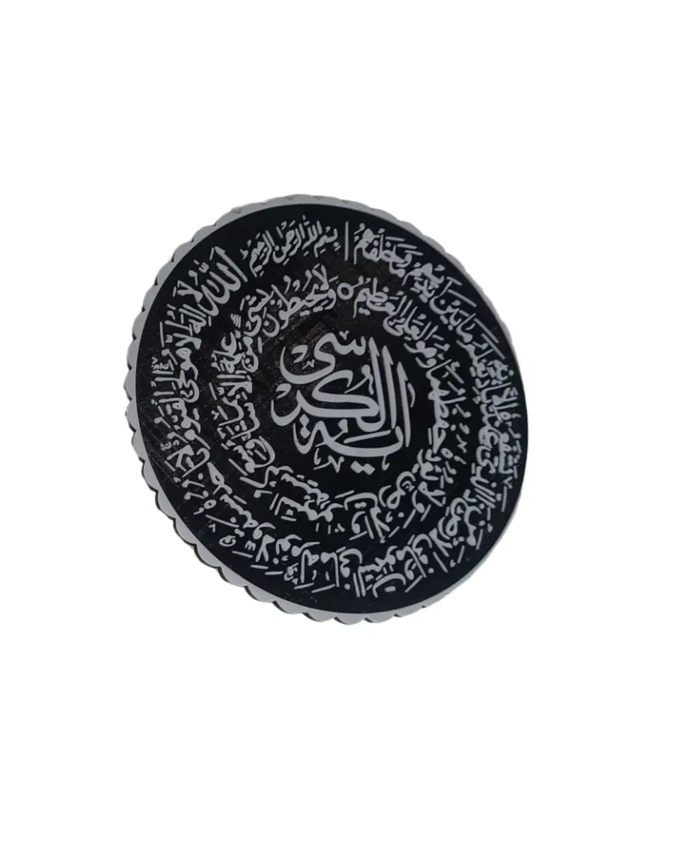 AYETEL KÜRSİ görsel 4