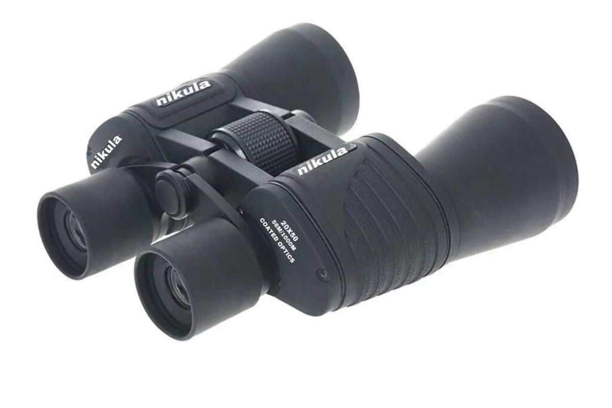 20x50 Dürbün Av Dürbünü, taşıma Çantalı 1000m/56m görsel 8