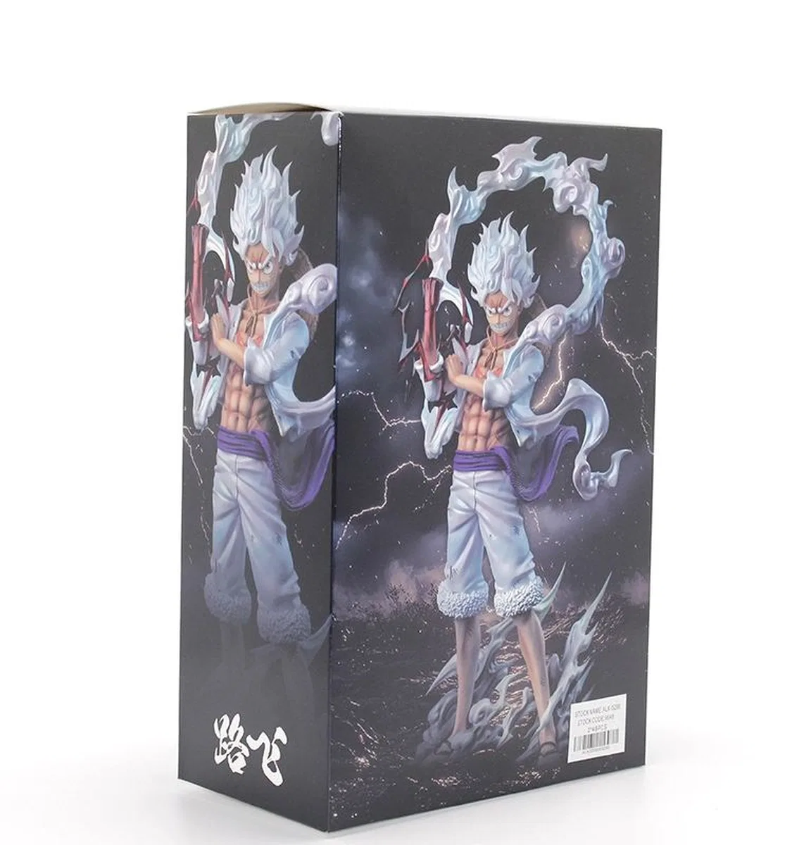 Anime One Piece Luffy Figürü 25 Cm Alk5296 görsel 2