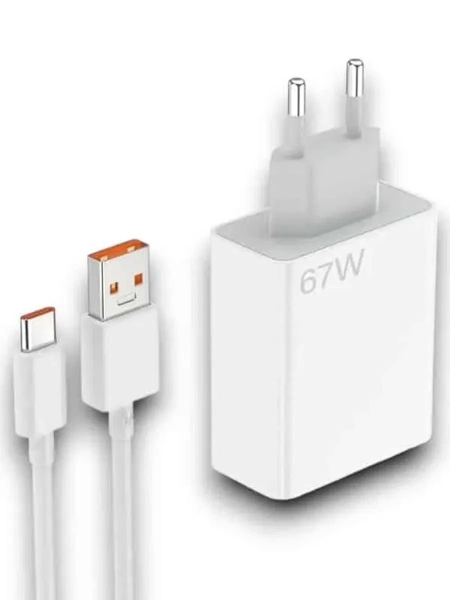 67 W ŞARJ ALETİ görsel 3