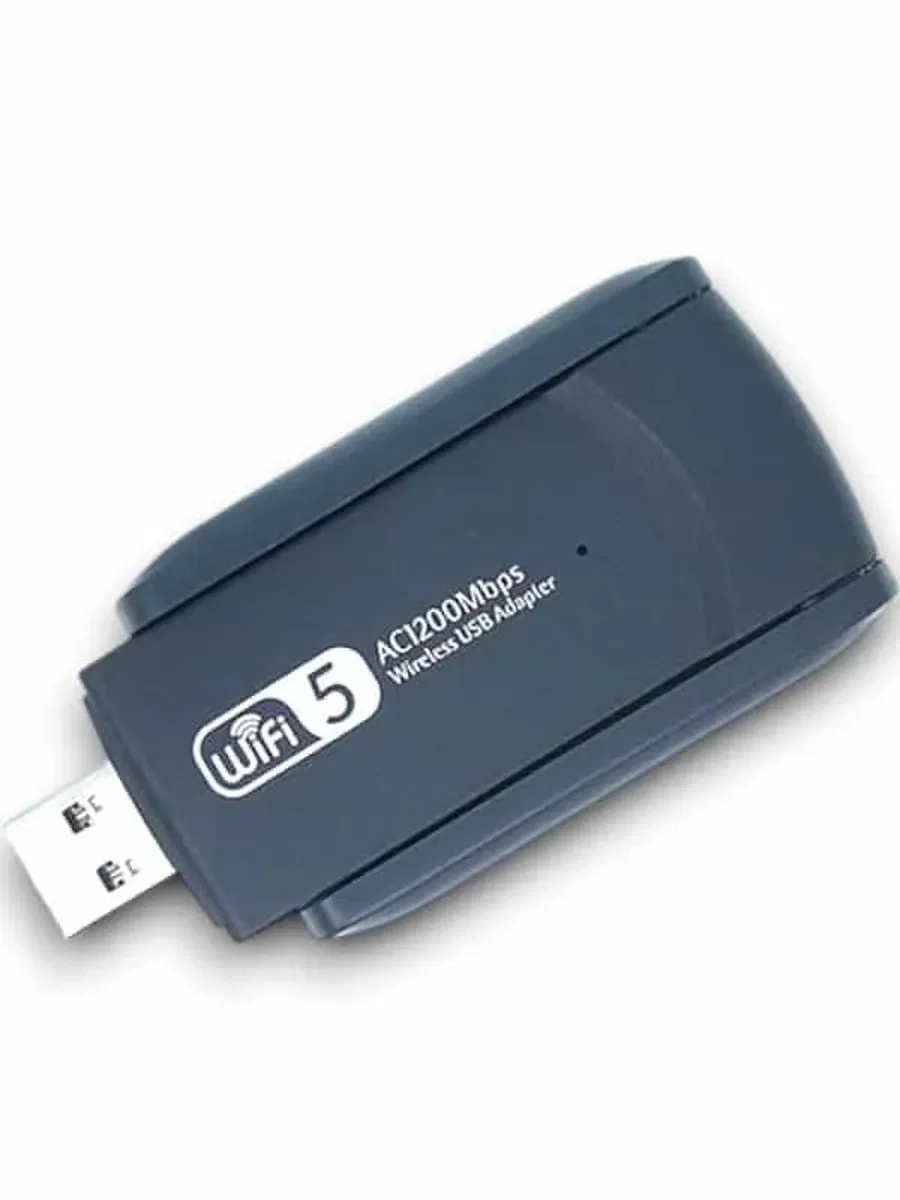 WİFİ 5 ADAPTÖR görsel 3