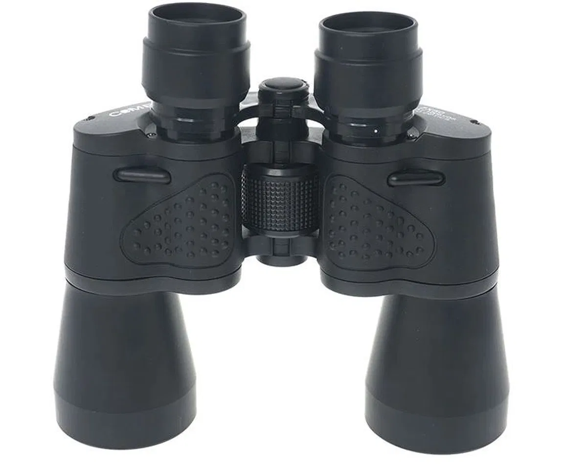 7x50 Kauçuk Kaplamalı Mavı Cam Mercekli Dürbün görsel 4