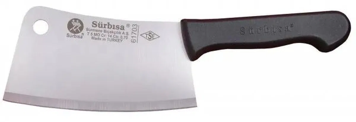 61703 - Sürmene Et Ve Kurban Satırı 20, 5 Cm görsel 2