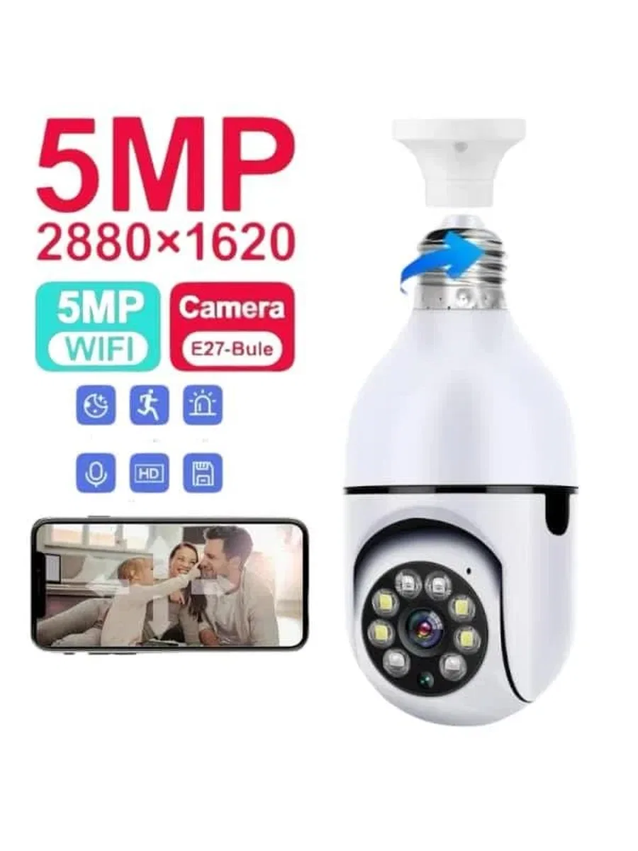 LF-S2 WİFİ KAMERA görsel 4