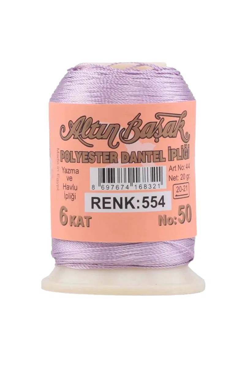 3 Adet Altınbaşak Oya ve Dantel İpi 20 gr - Royaleks - No: 554 görsel 3