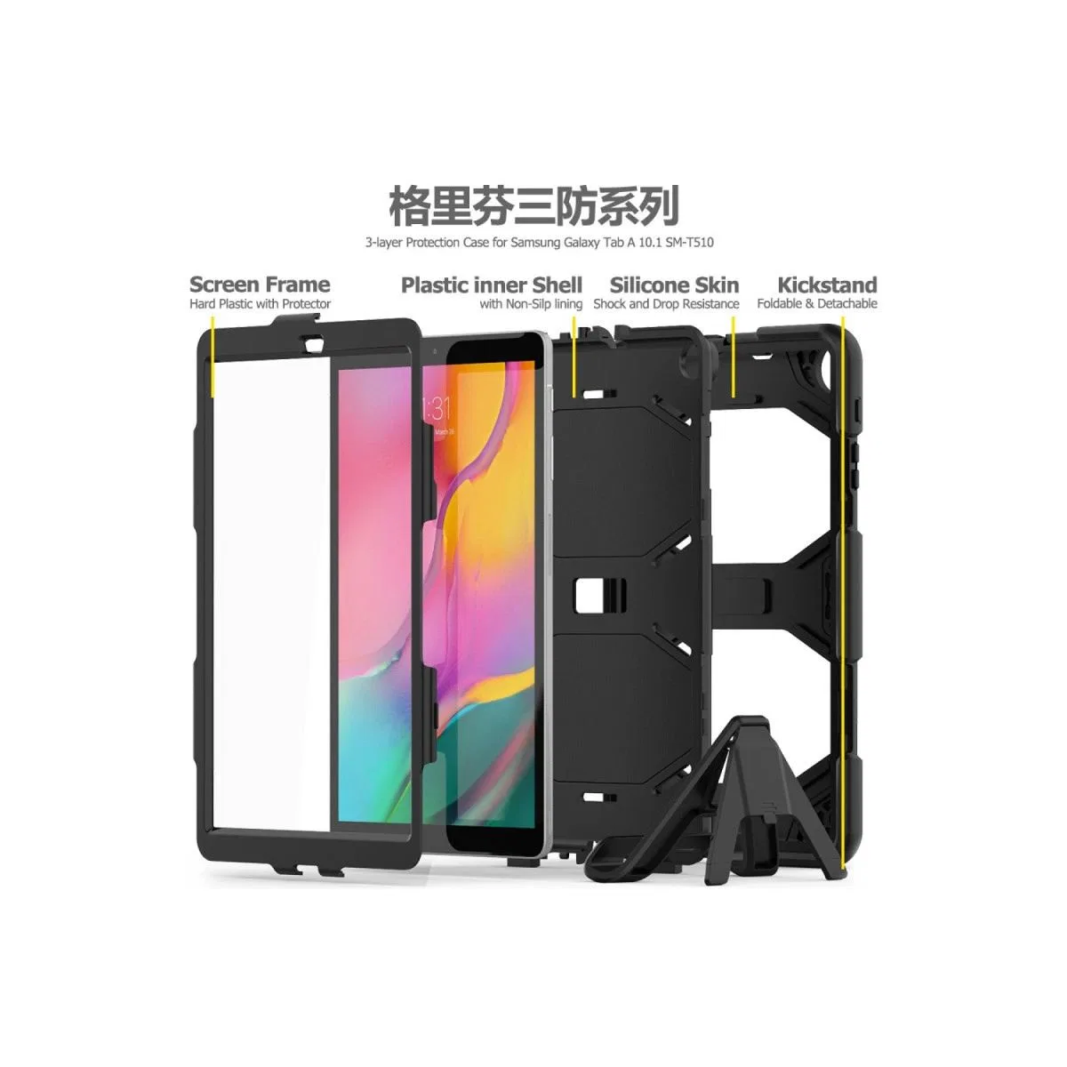 Samsung Galaxy T510 Tab A 10. 1 Kılıf Griffin Tablet Kapak - Siyah görsel 4