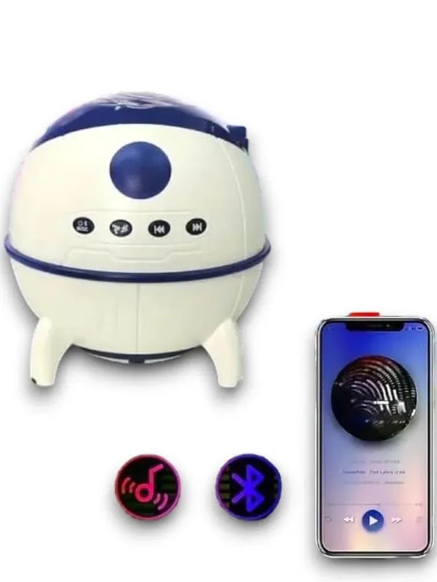 PARLENTA MÜZİKLİ ASTRONOT görsel 2