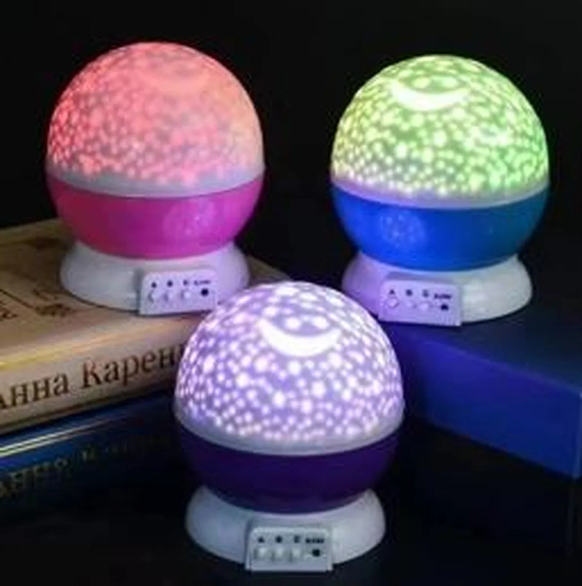 Dönen Gece Lambası