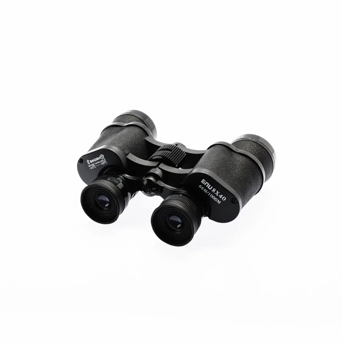 8x40 Rus Model Dürbün Baigish Dürbün Süper Kalite görsel 4