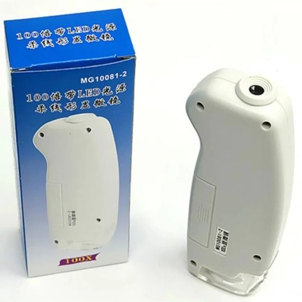 Işıklandırılmış Mini 100x Mikroskop Mg100812 görsel 5