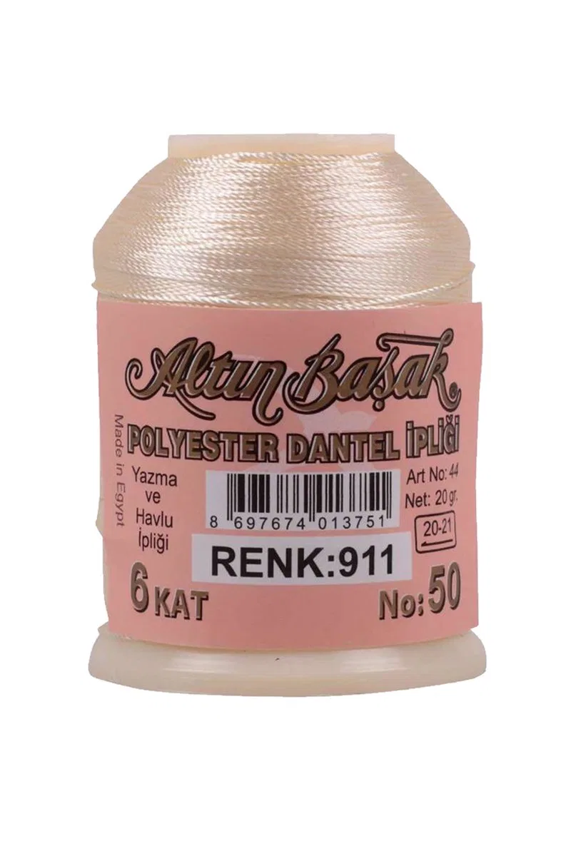 3 Adet Altınbaşak Oya ve Dantel İpi 20 gr - Royaleks - No: 911 - 635 - 369 görsel 3