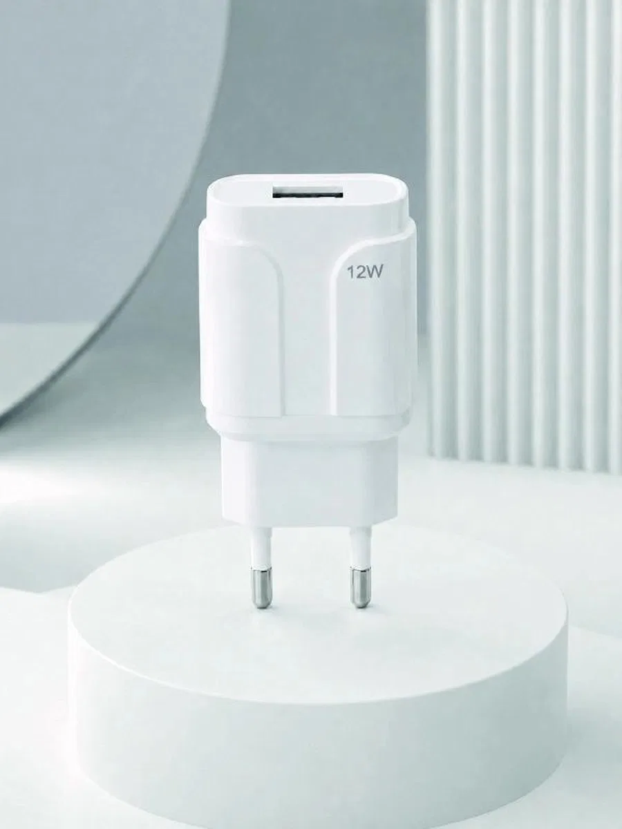 12w Usb Şarj Adaptörü 5v 2. 4a Hızlı Ve Güvenli Şarj Başlığı görsel 3
