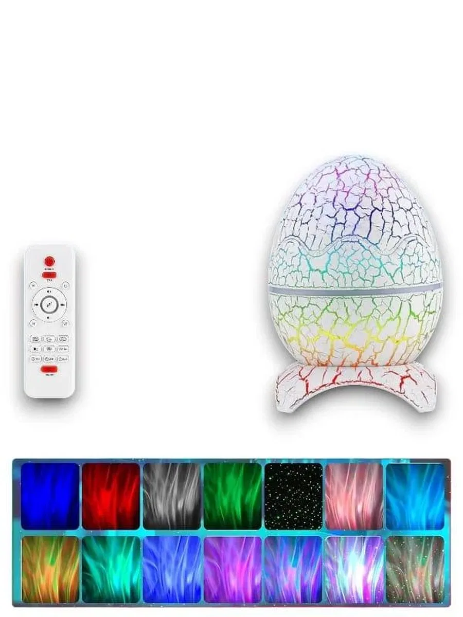 YUMURTA IŞIK SPEAKER görsel 4