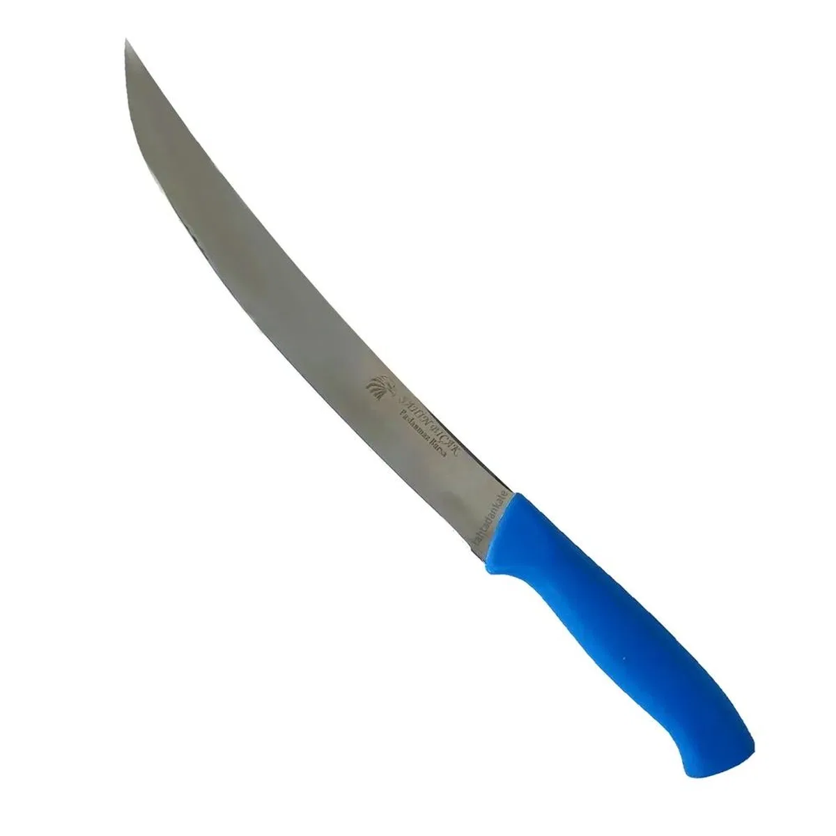 Bursa Nusret Tip Et Doğrama Trimleme Bıçağı 20 Cm görsel 2