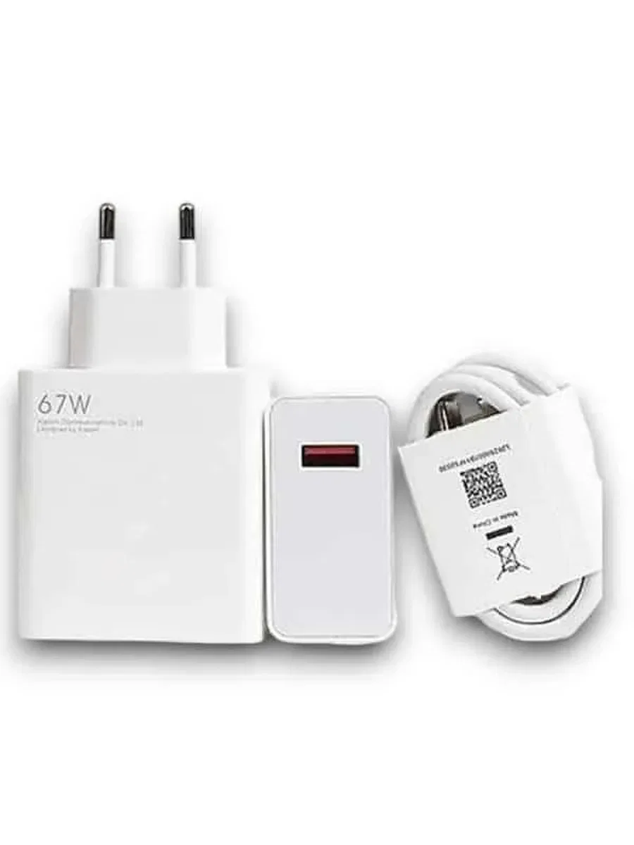67 W ŞARJ ALETİ görsel 5
