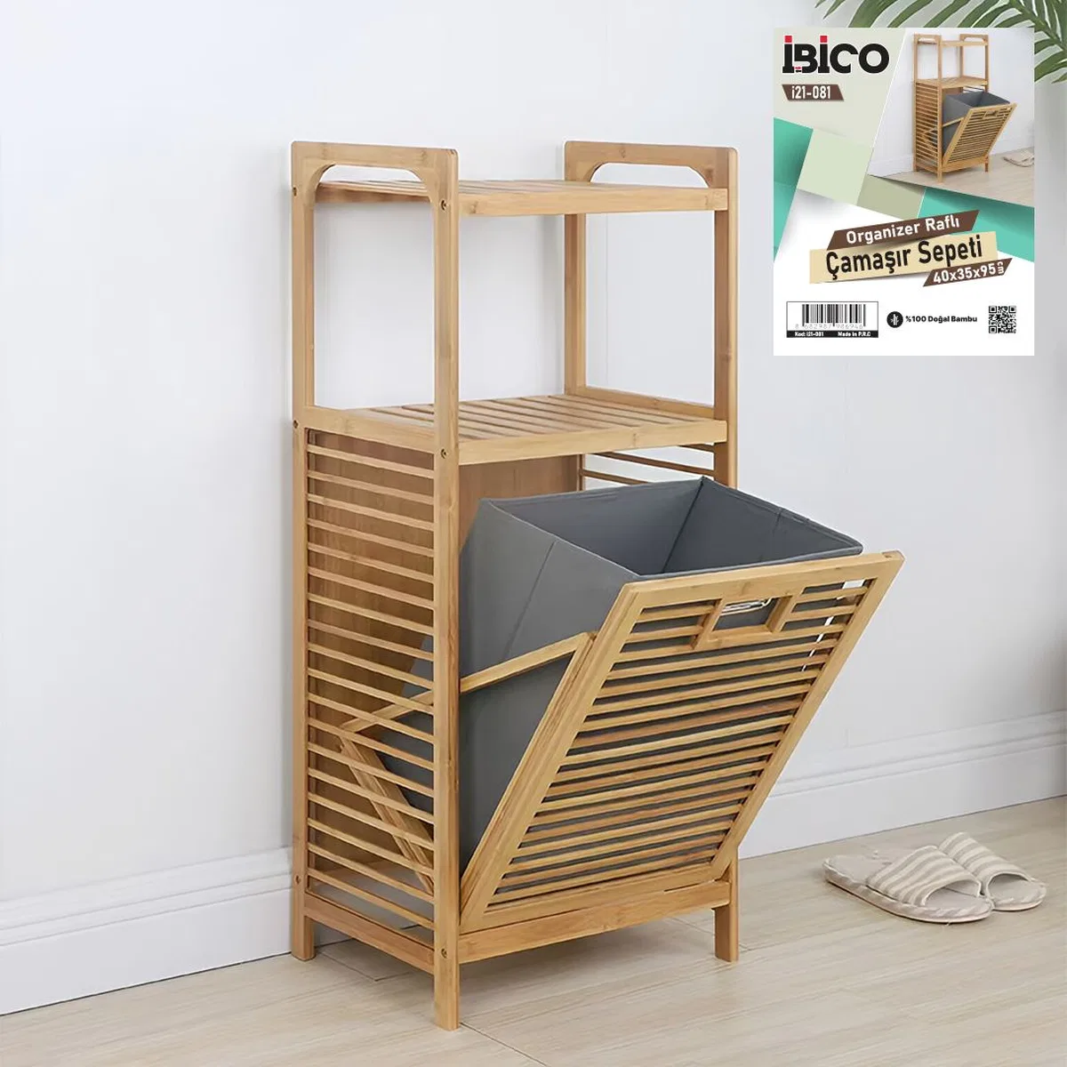 2 Katlı Bambu Çamaşır Sepeti Önden Çek-Aç Organizer 40x35x95 cm görsel 4