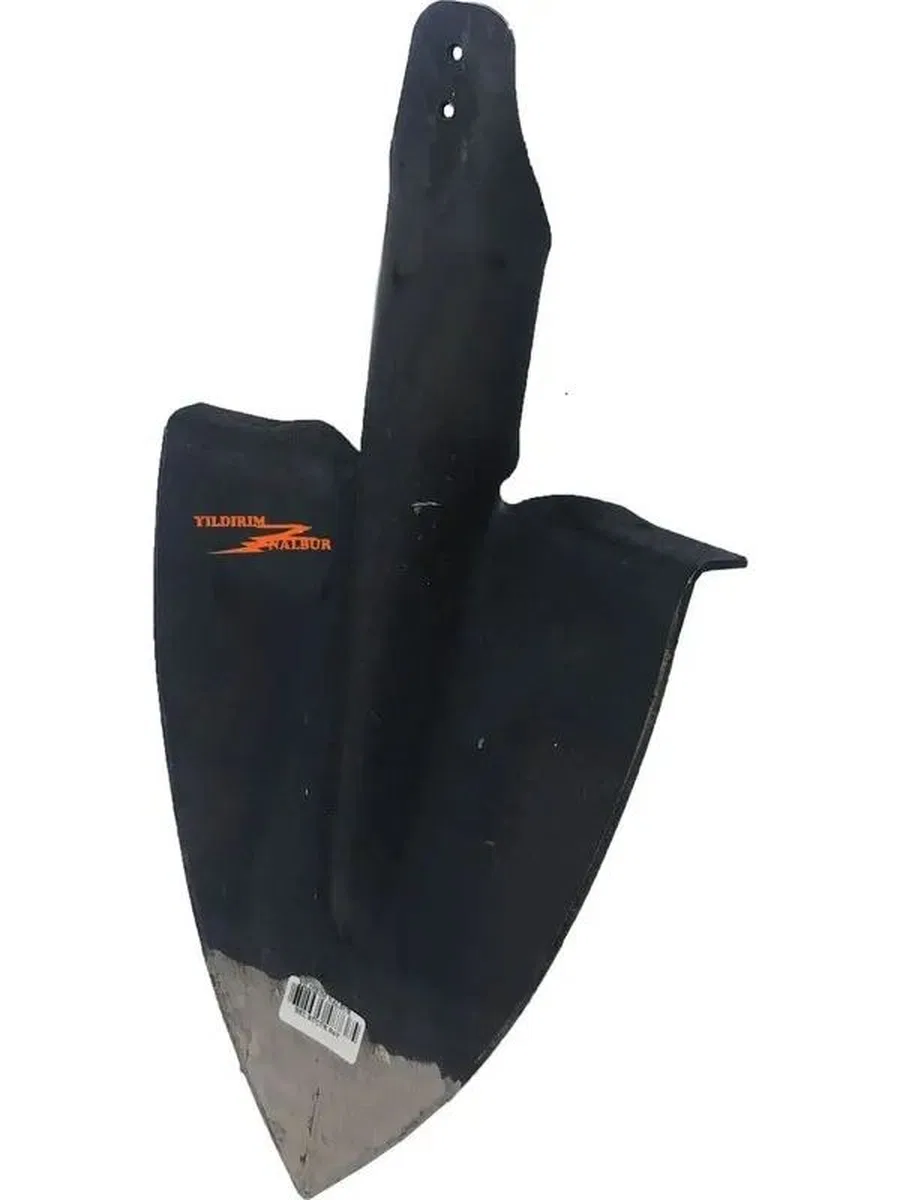 Ray Çelik Küçük Tip Bel Küreği Kalın 23, 5 Cm, Ağaç Dikme Sökme