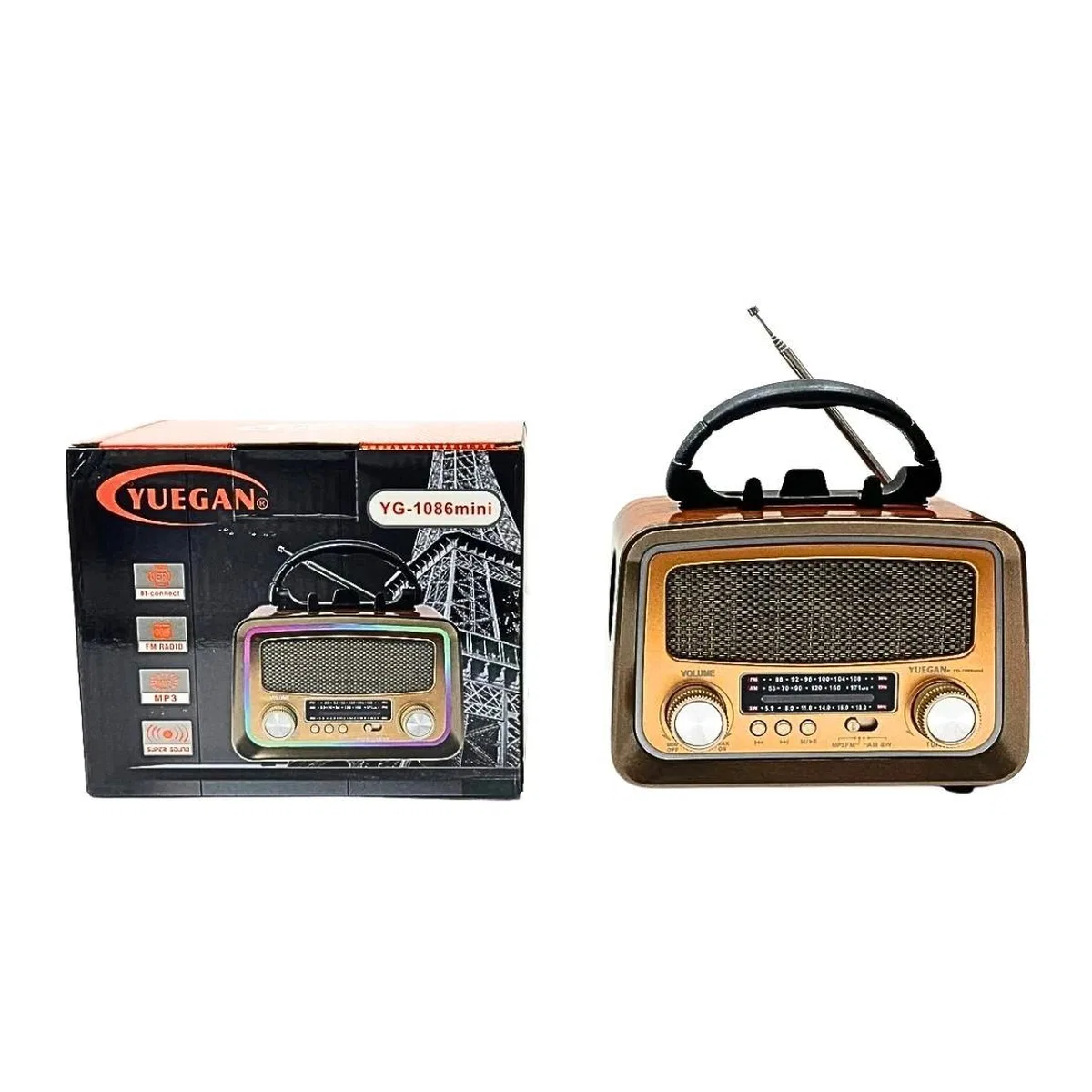 Yuegan Nostalji Radyo görsel 2