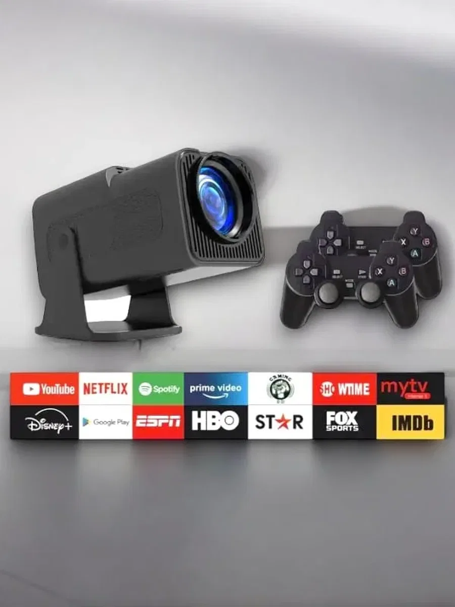 PROJEKSİYON GAMEBOX görsel 5
