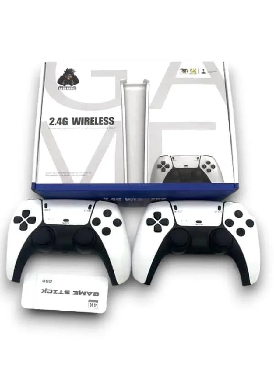 3 D GAME STICK görsel 4