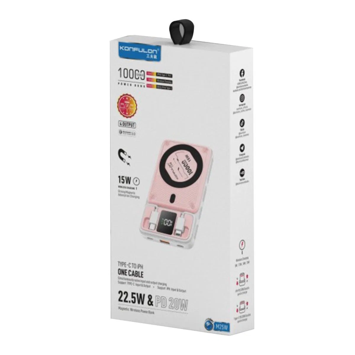 M25w 10. 000 Mah 20w Pd Magsafe Powerbank - Mavi görsel 6
