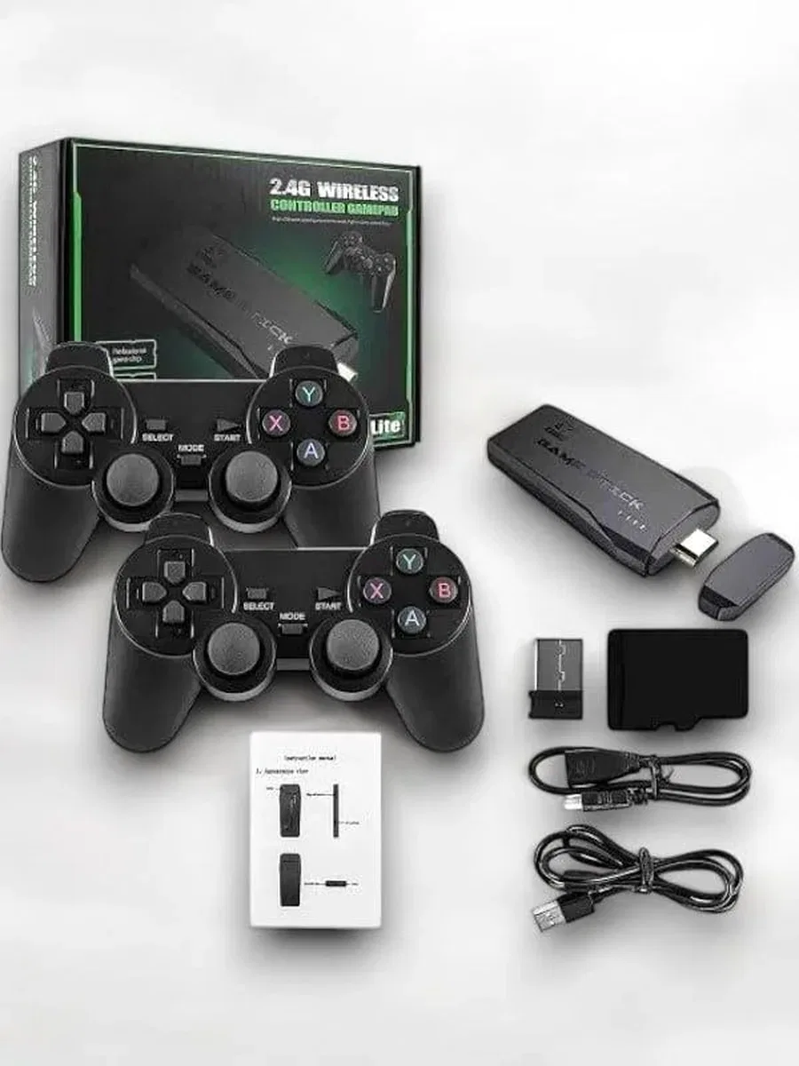 Game stick görsel 2