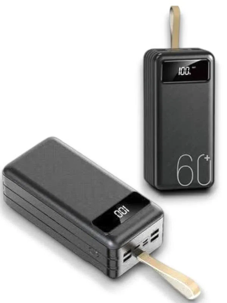 60. 000 MAH POWERBANK görsel 2