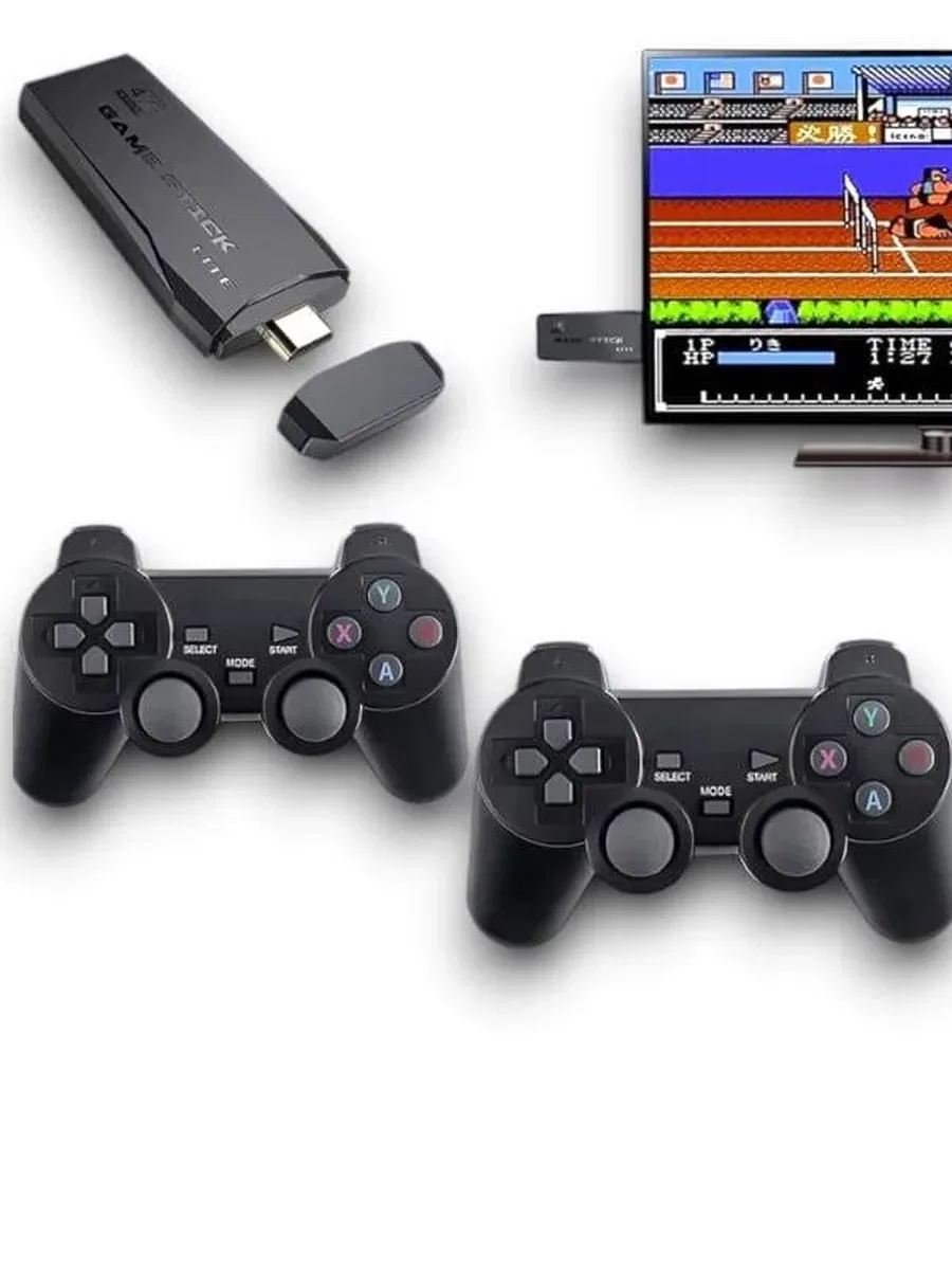 Game stick