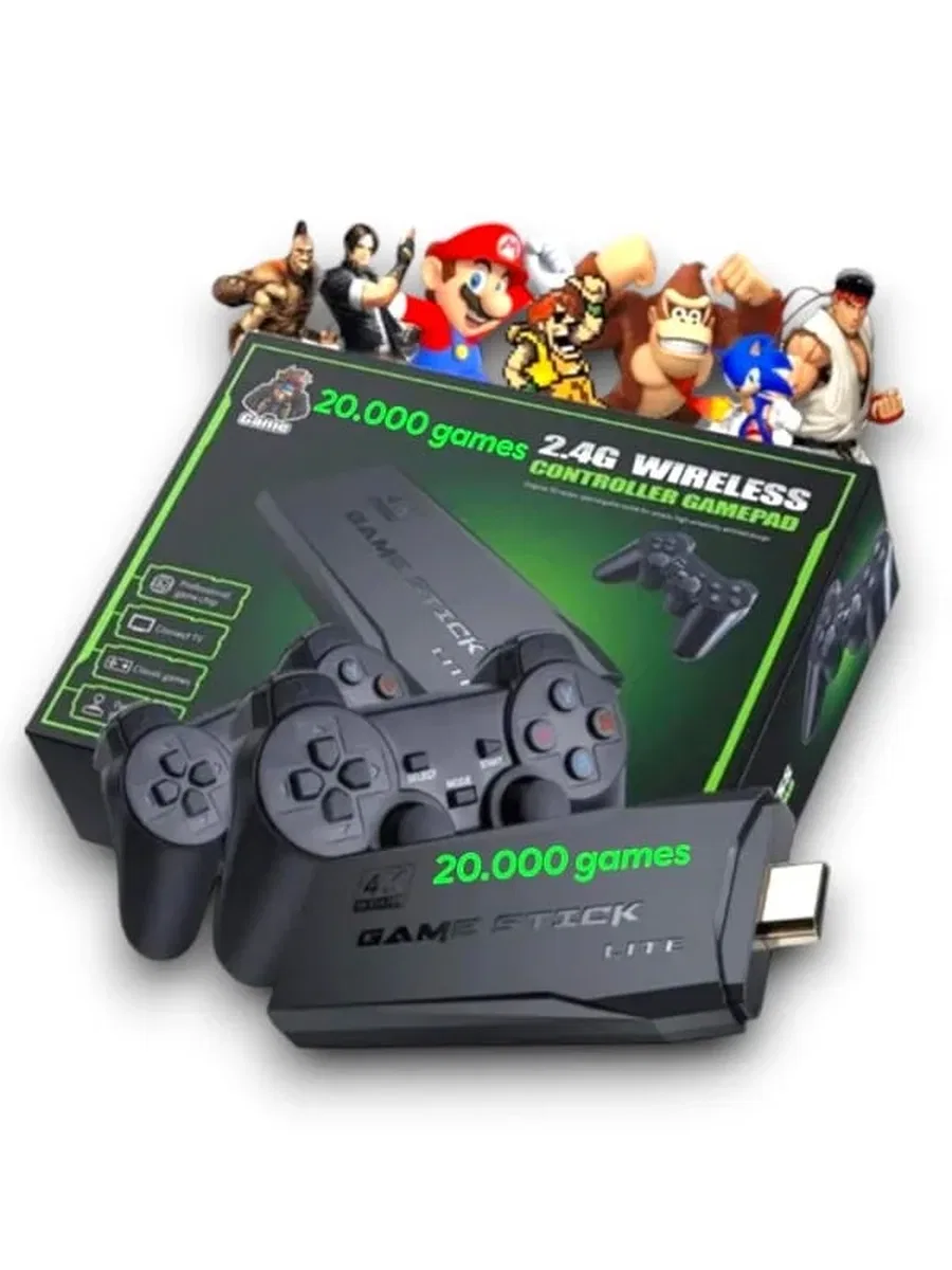 Game stick görsel 5