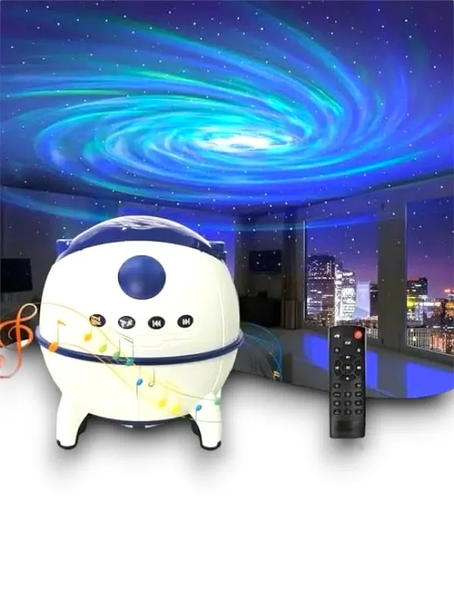 PARLENTA MÜZİKLİ ASTRONOT görsel 3