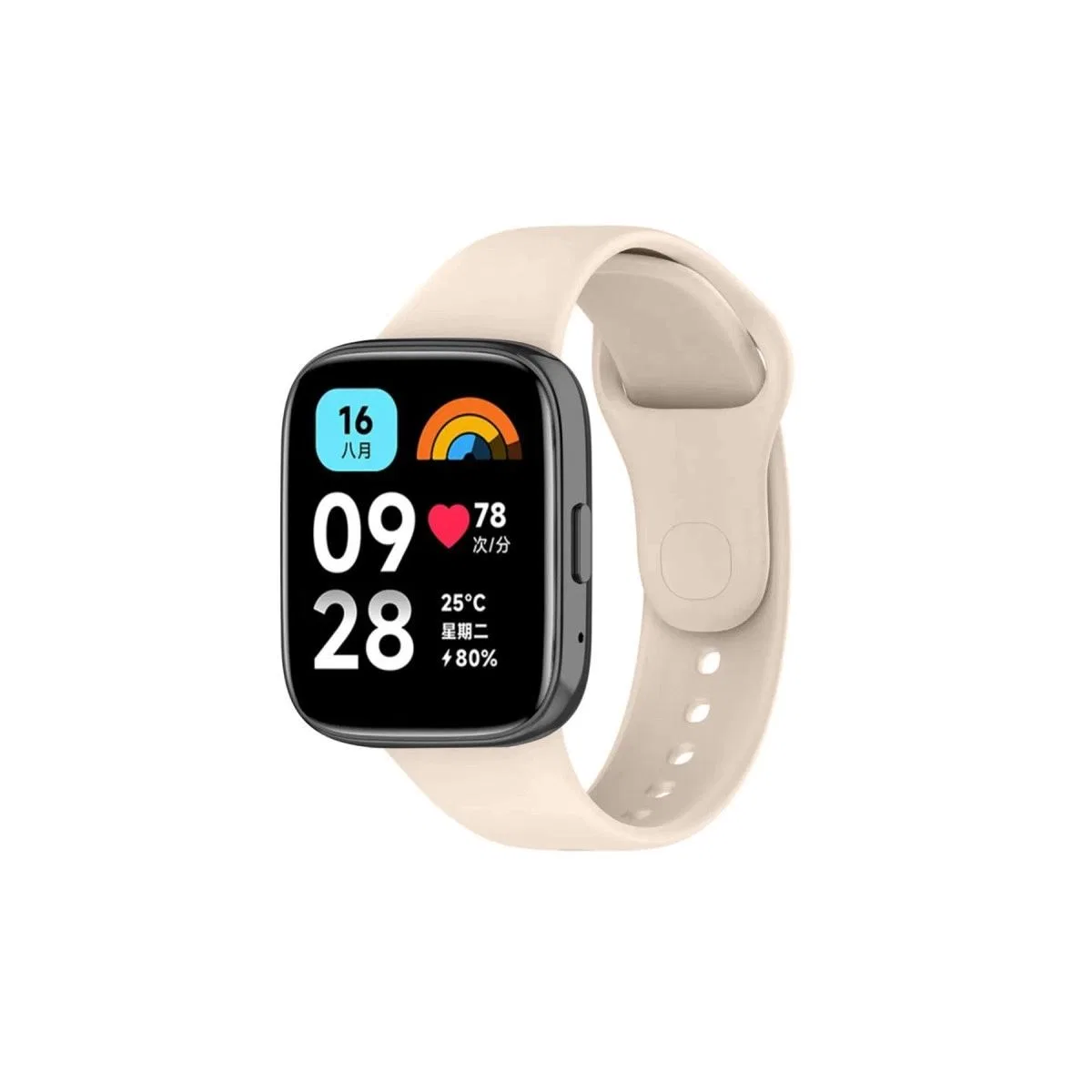 Xiaomi Redmi Watch 3 Active Klasik Kordon - Yıldız Işığı