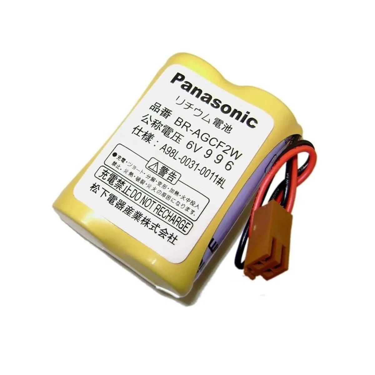 Panasonic Br-agcf2w 6v Lityum Cnc Pili görsel 2