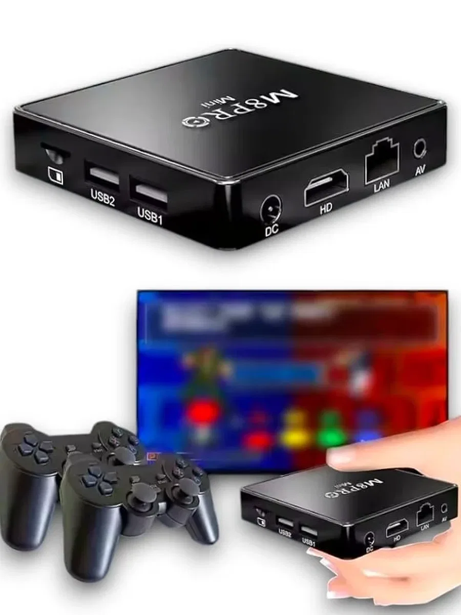 M8 PRO TV OYUN görsel 2