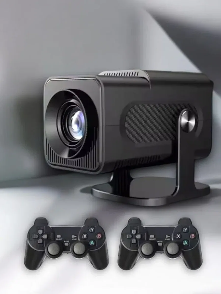 PROJEKSİYON GAMEBOX görsel 3