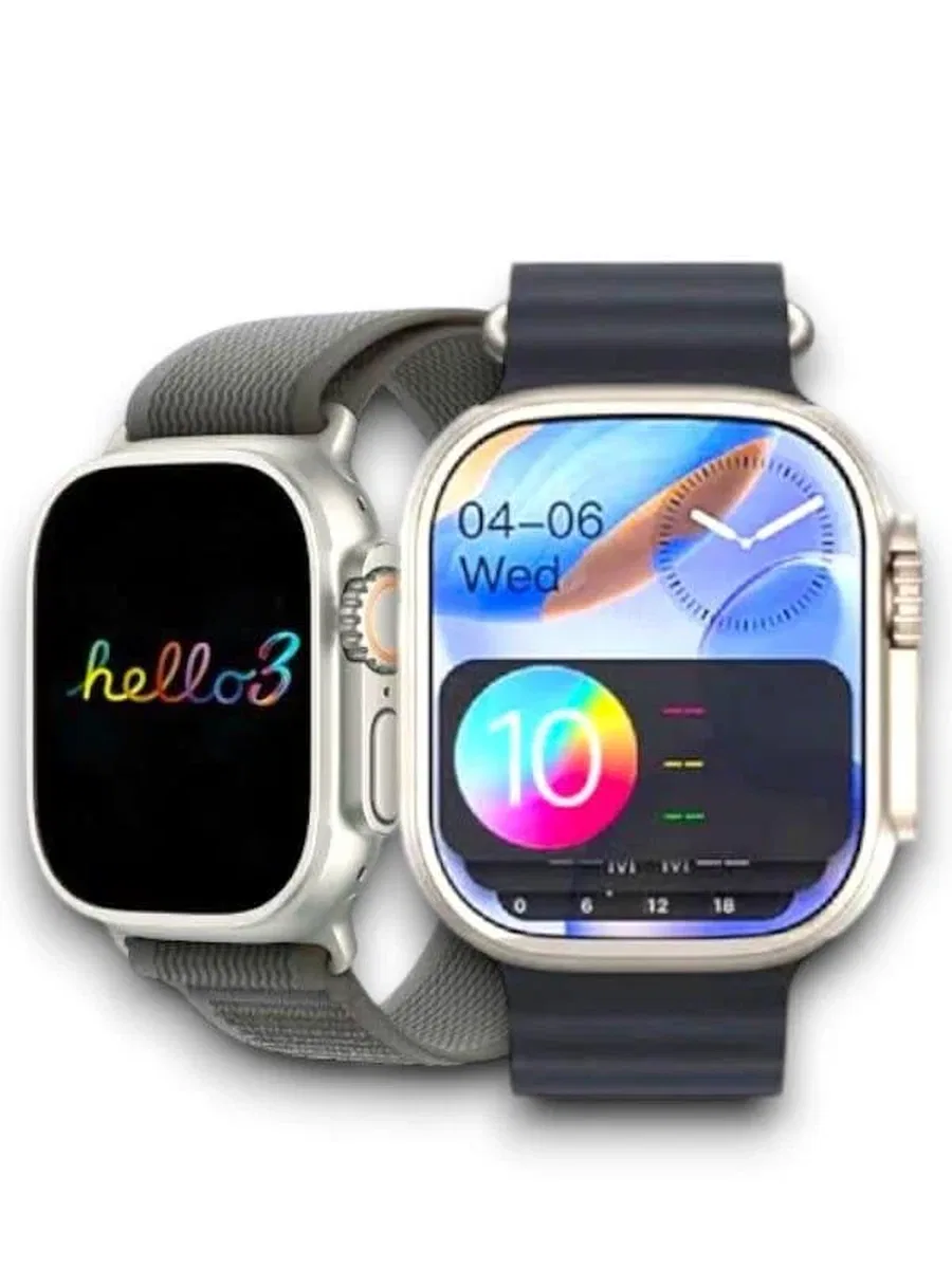 HELLO 3 görsel 4