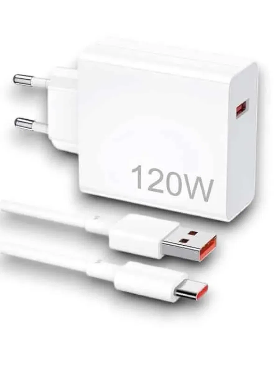 120W ŞARJ ALETİ görsel 2