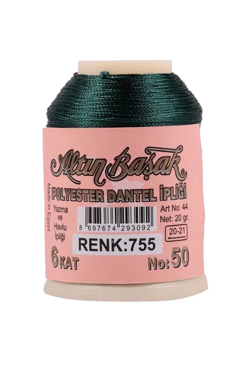 3 Adet Altınbaşak Oya ve Dantel İpi 20 gr - Royaleks - No: 639 - 553 - 755 görsel 4