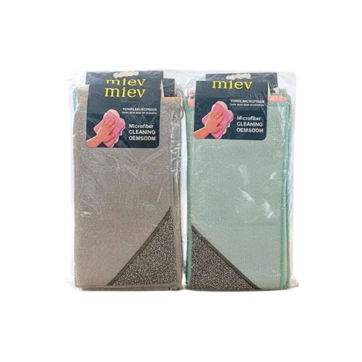 Mikrofiber Temizlik Bezi
